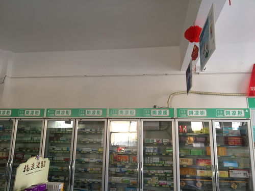 便捷生活,品質(zhì)之選——飛天藥業(yè)連鎖龍德盛店日用百貨專區(qū)